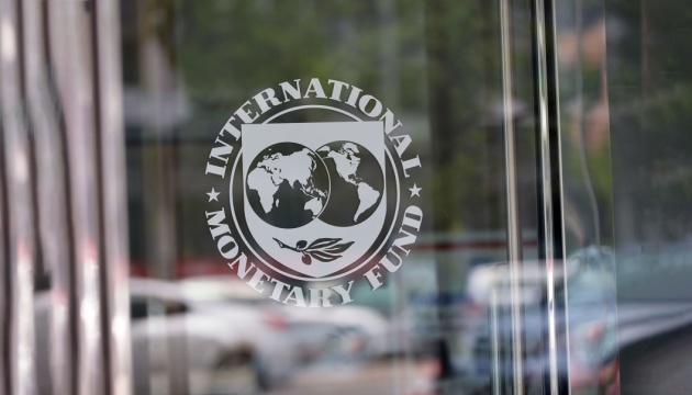 Экономист назвал сроки получения очередного транша от МВФ