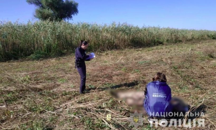 В Одесской области во время охоты на дичь убили охотника (ФОТО)