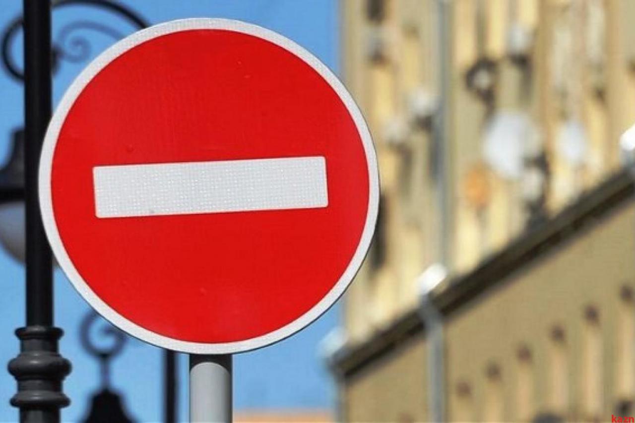 В двух центральных районах Киева перекрыли движение