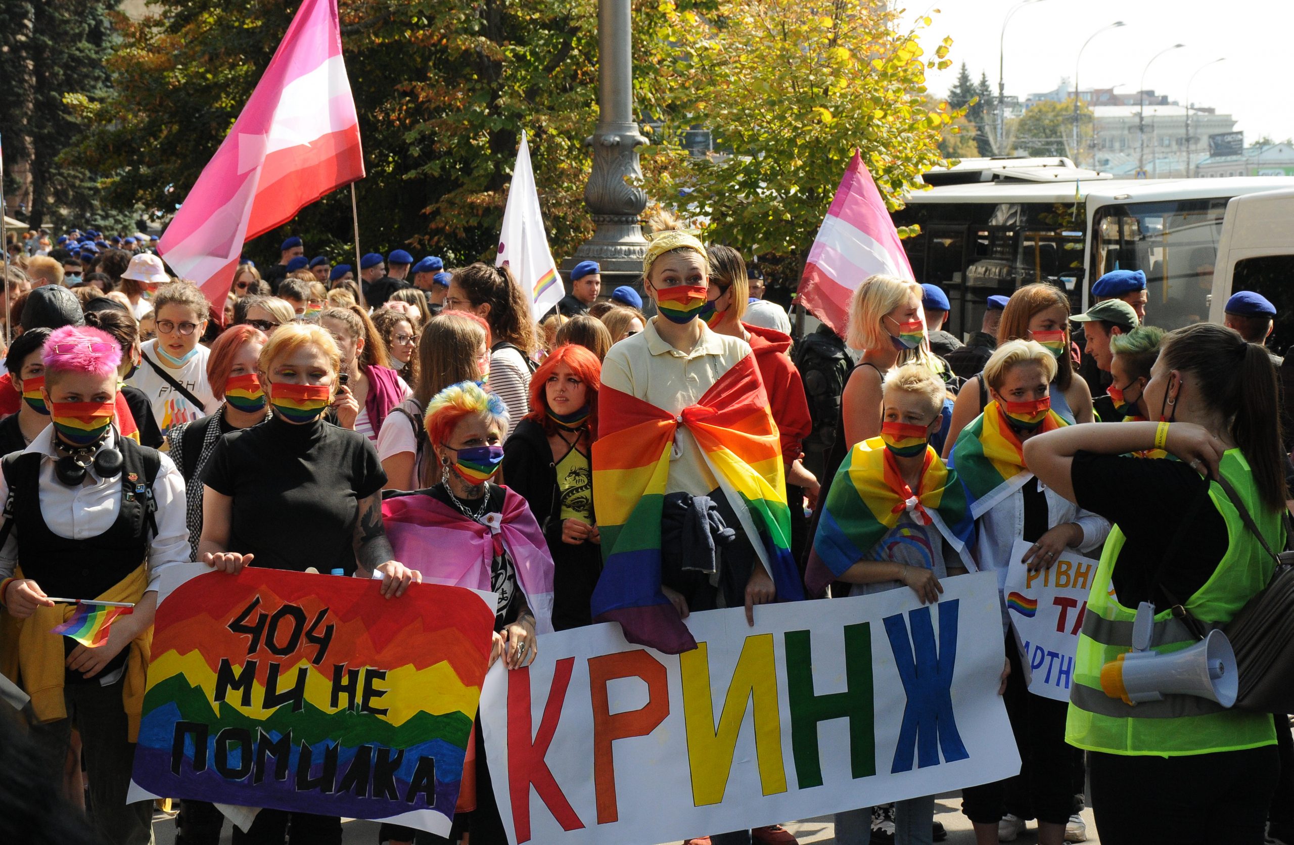 В Харькове прошел парад представителей ЛГБТ-движения