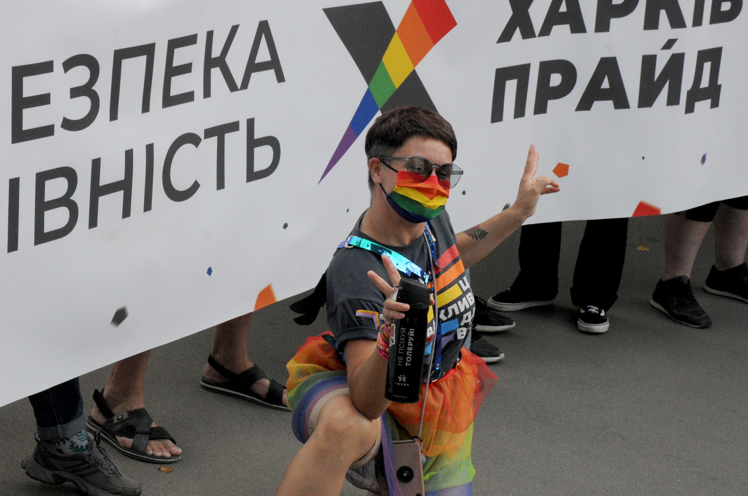 В Харькове прошел парад представителей ЛГБТ-движения