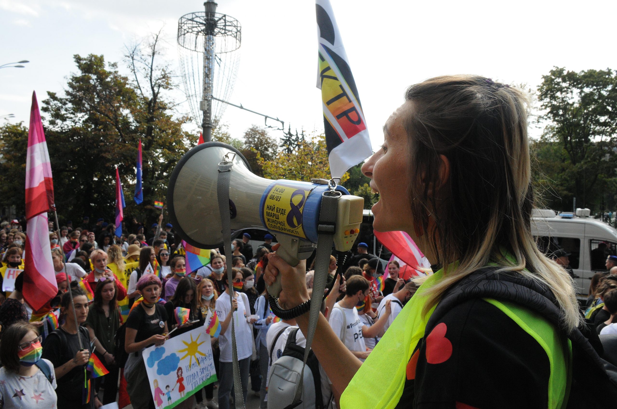В Харькове прошел парад представителей ЛГБТ-движения