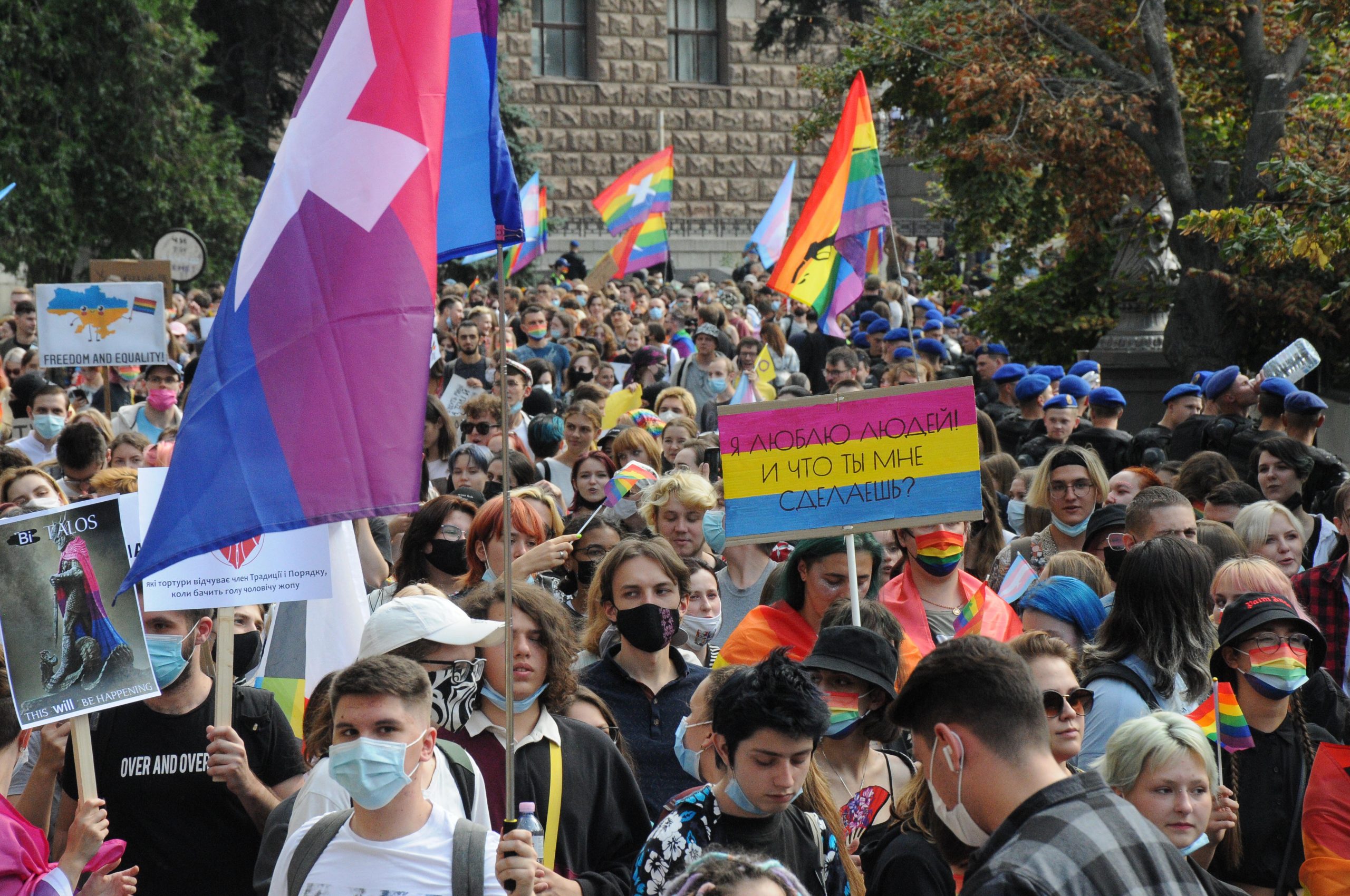 В Харькове прошел парад представителей ЛГБТ-движения