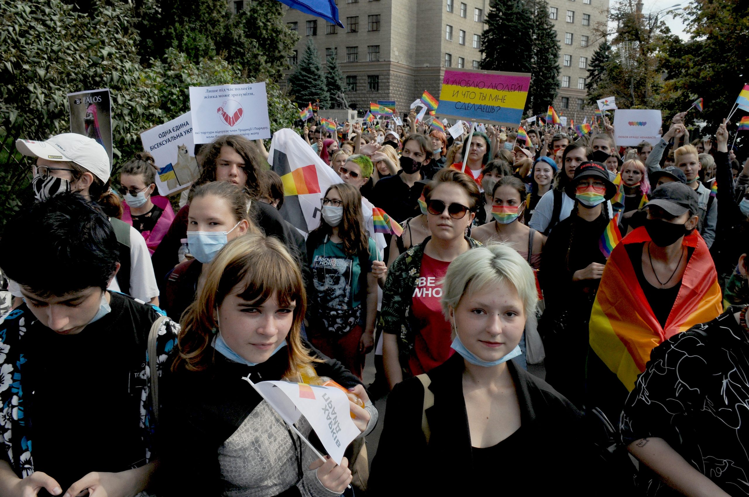 В Харькове прошел парад представителей ЛГБТ-движения