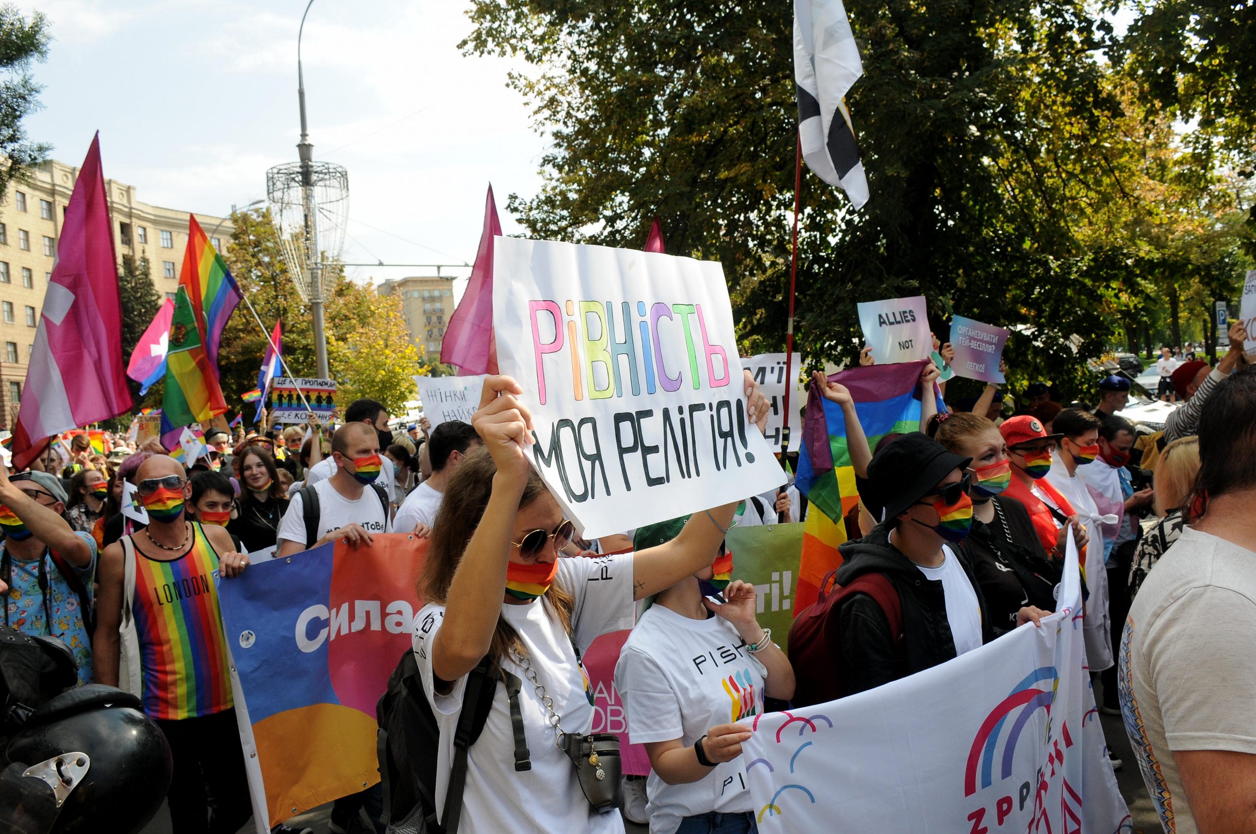 В Харькове прошел парад представителей ЛГБТ-движения