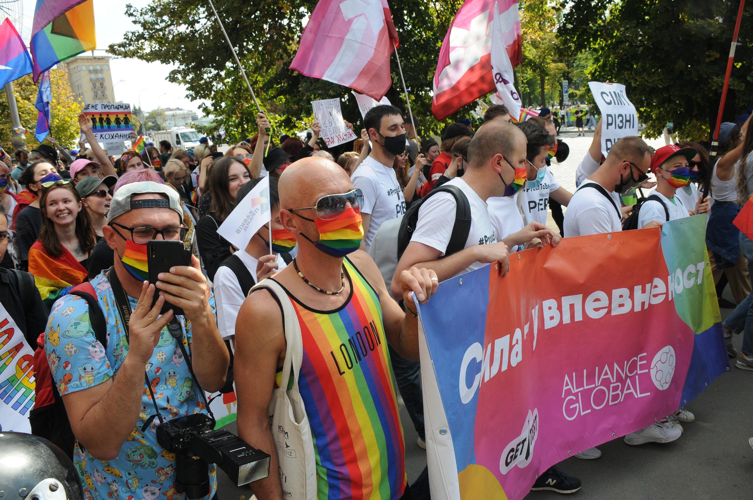 В Харькове прошел парад представителей ЛГБТ-движения