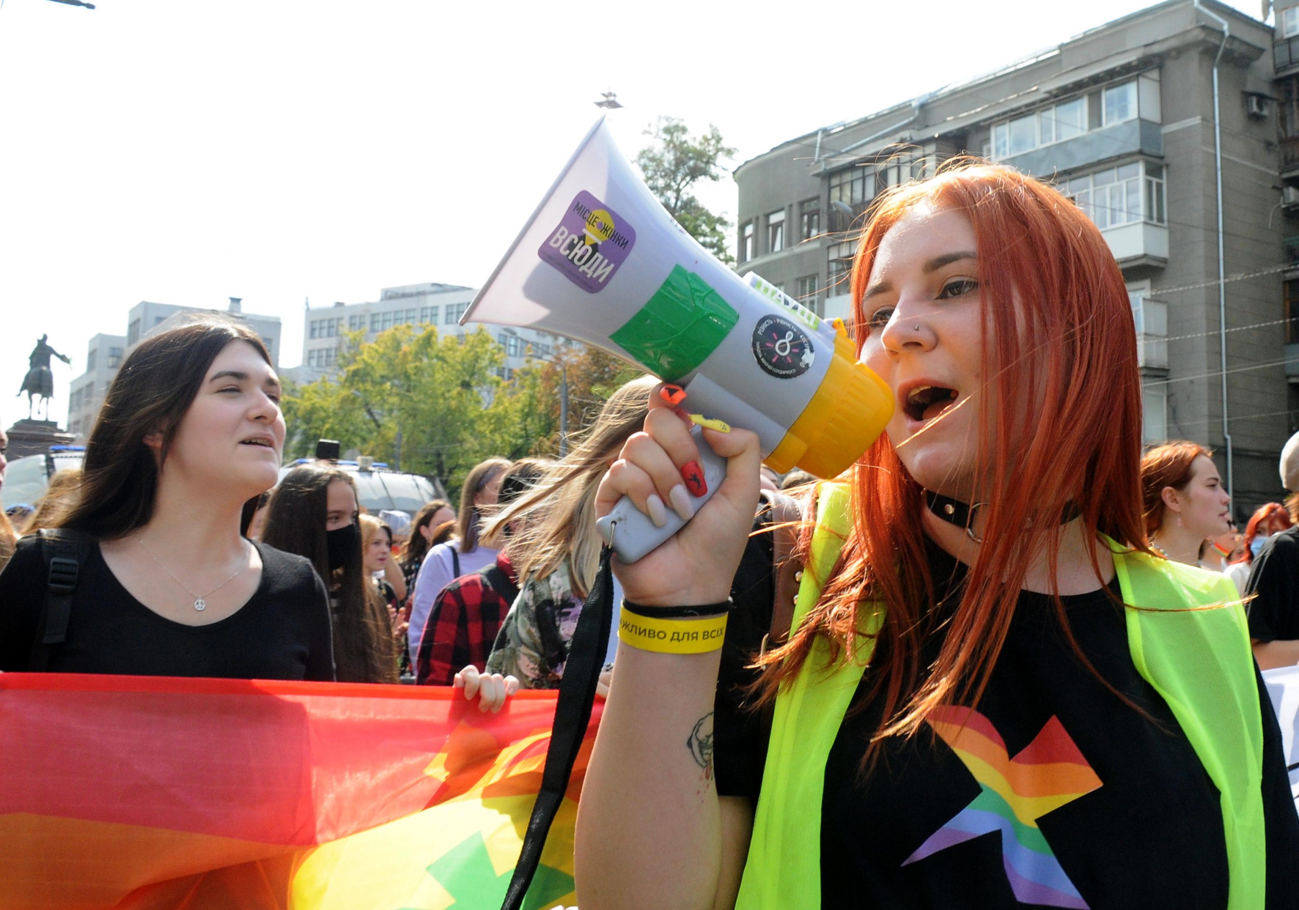 В Харькове прошел парад представителей ЛГБТ-движения