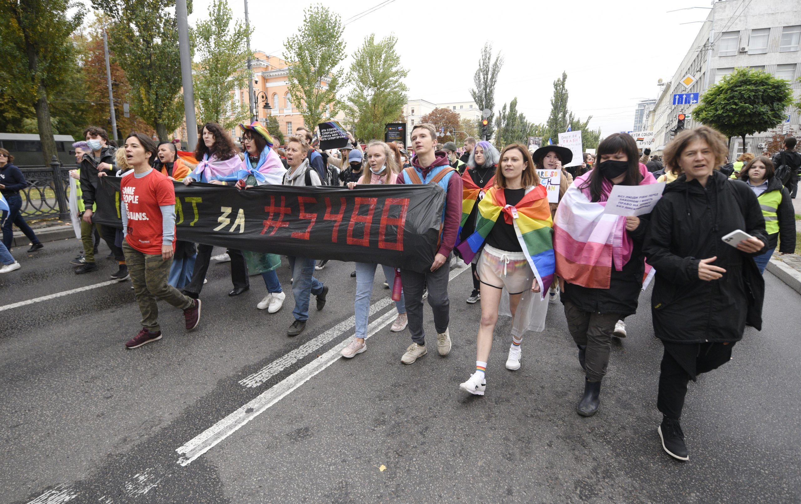 Военные и иностранные послы: В Киеве состоялся &#171;Марш равенства&#187;