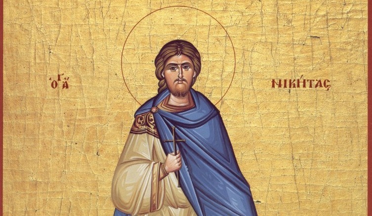 Сегодня день памяти великомученика Никиты Готфского