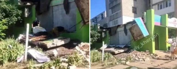В Херсоне на мужчину рухнула бетонная плита (ФОТО)