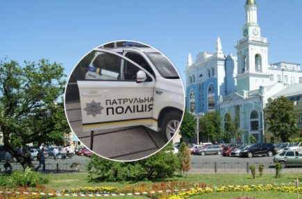 В Киеве на выходных ограничат движение транспорта (КАРТА)