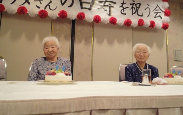 В Японии разыскали старейших в мире сестер-близнецов (ФОТО)