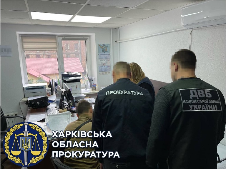 В Харькове патрульные избили и ограбили прохожих (ФОТО)