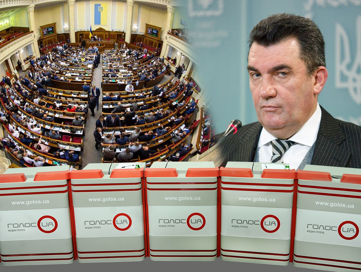 Анонс пресс-конференции: «Тенденции недели: прогнозы политологов»
