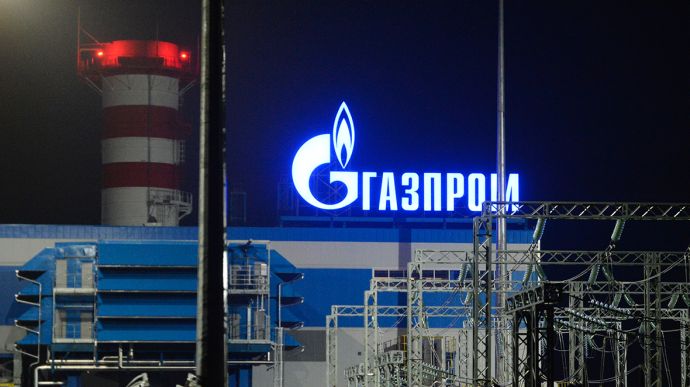 &#171;Газпром&#187; отказался бронировать дополнительный транзит через Украину