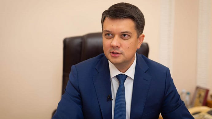 В Трускавце депутатов заставят подписаться за отставку Разумкова – политолог