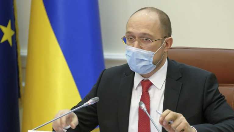 Кабмин анонсировал переход Украины в желтую зону
