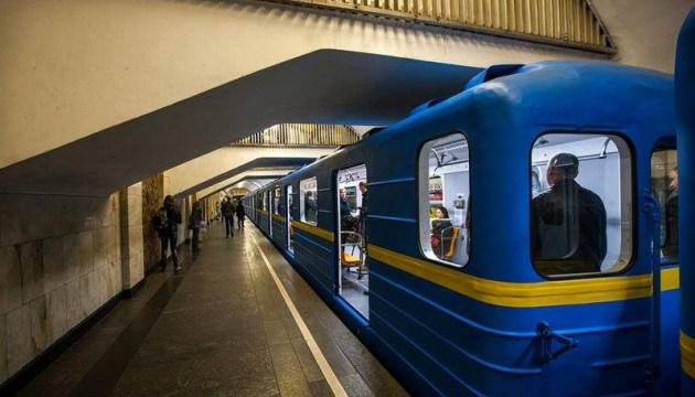 В Киеве планируют ограничить работу метро