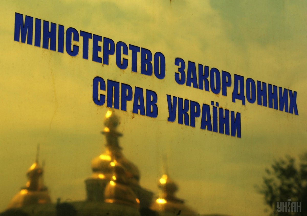В МИД надеются на визит Байдена в Украину