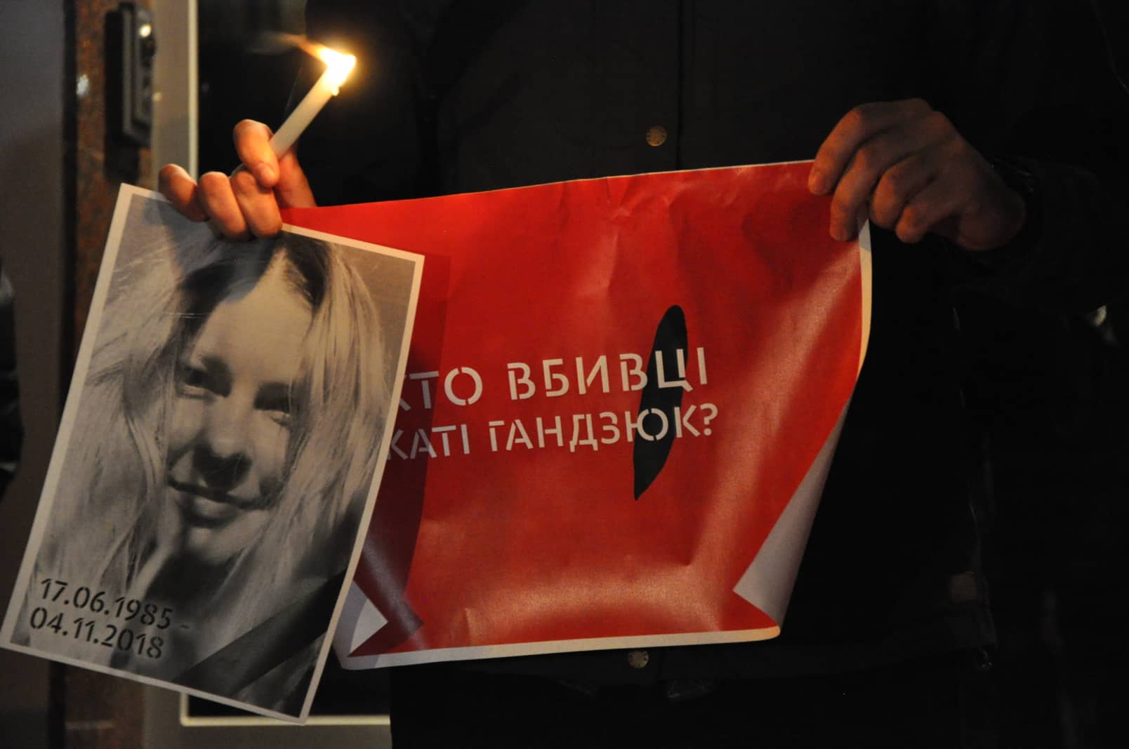 Суд обязал возбудить уголовное дело в отношении Пилипенко и Павловского за дачу ложных показаний в деле Гандзюк