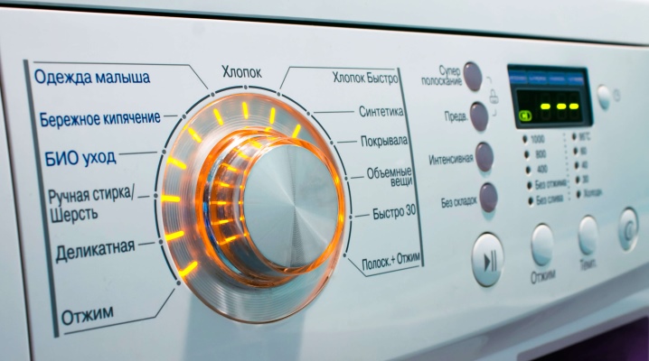 Ученые нашли опасный для здоровья режим стиральной машины