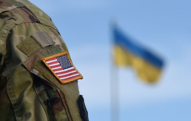 Ради военной помощи США Украина должна пойти на большие уступки &#8212; эксперт