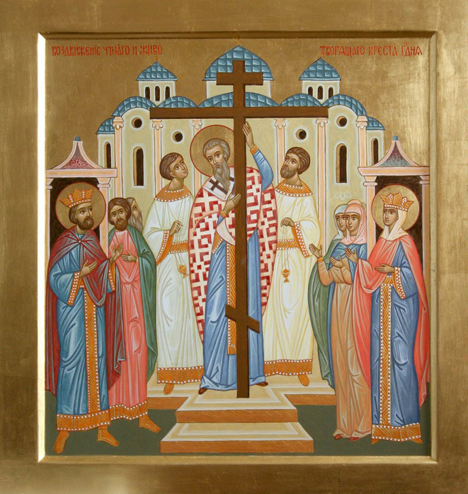 27 сентября христиане празднуют Воздвижение животворящего креста