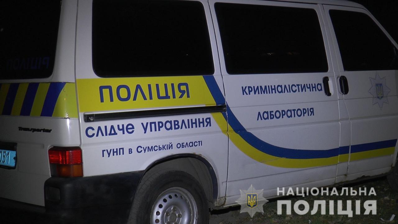  Убийство члена «Правого сектора»: у полиции две версии