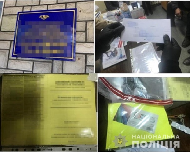 В Киеве задержали мужчину, который организовал продажу поддельных COVID-сертификатов (ФОТО)