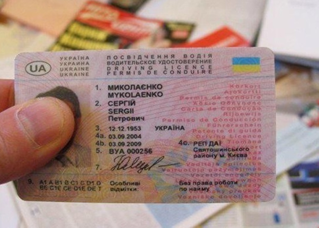 В Украине выдающие права на вождение не несут никакой ответственности – эксперт