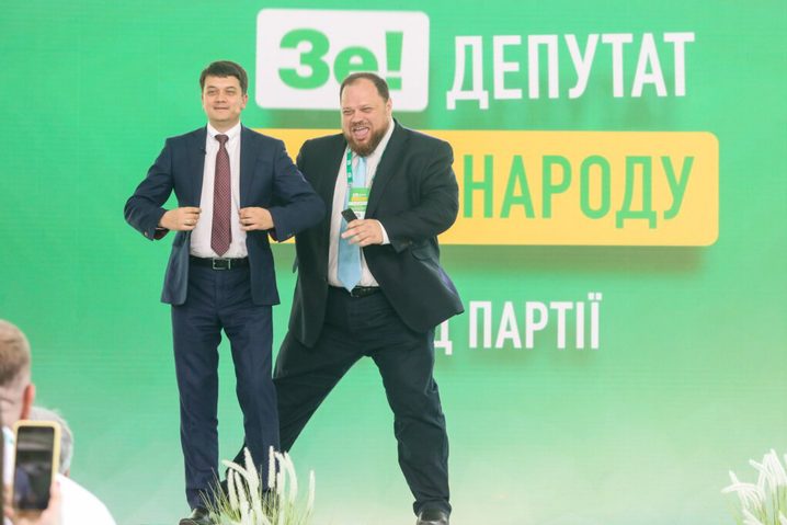 Политолог прокомментировал постоянные скандалы в партии «Слуга народа»