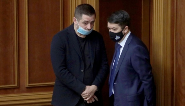 Эксперт: Голосование за отставку Разумкова – показательный момент для будущего монокоалиции