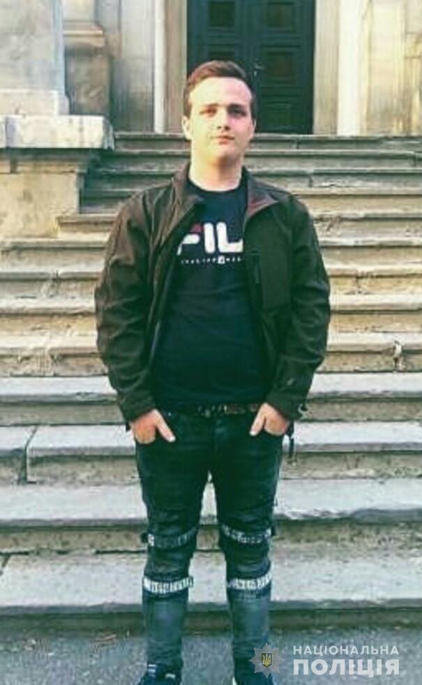  В Винницкой области разыскивают 17-летнего юношу (ФОТО)