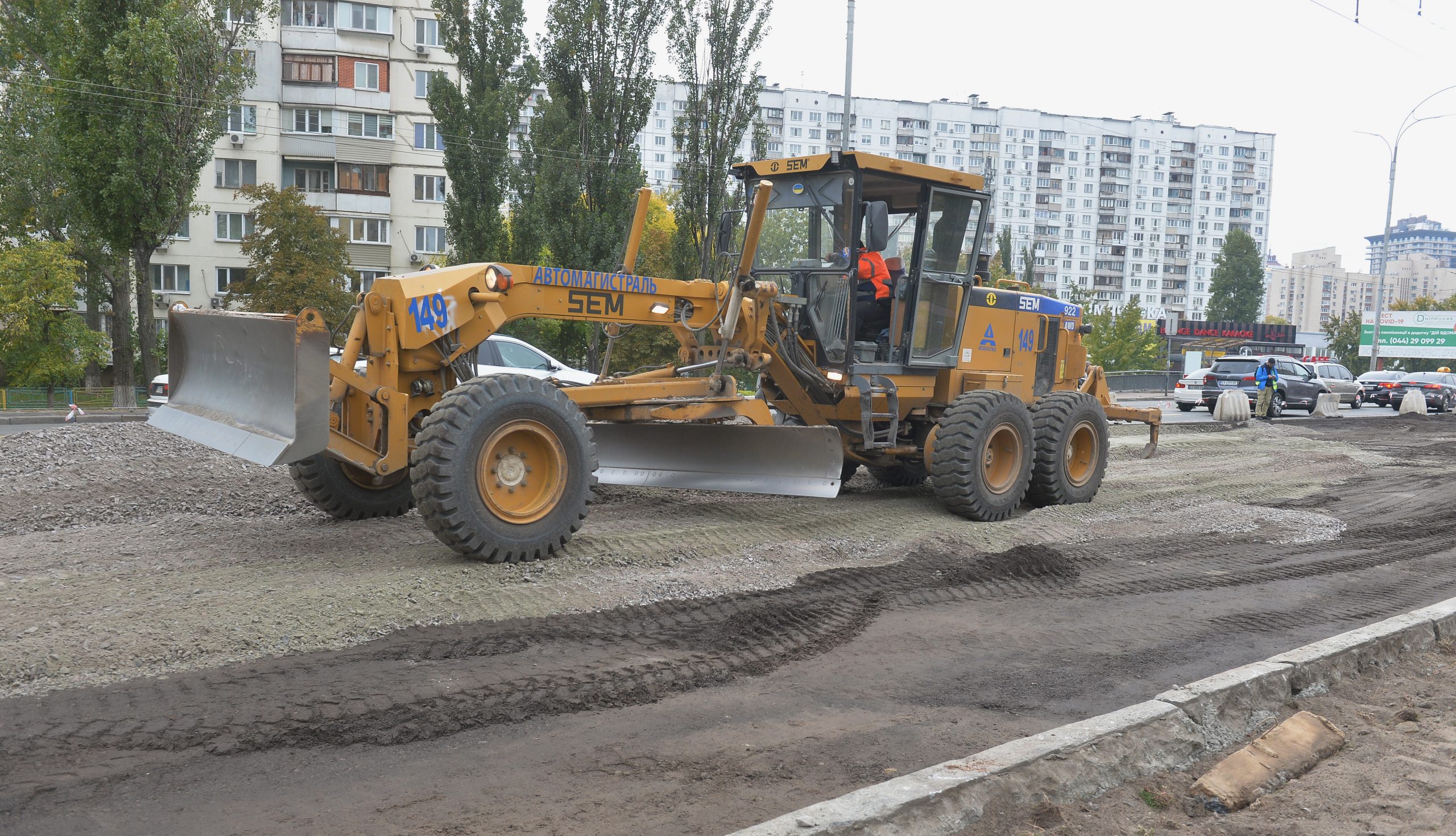 Как проходит ремонт проспекта Героев Сталинграда в Киеве