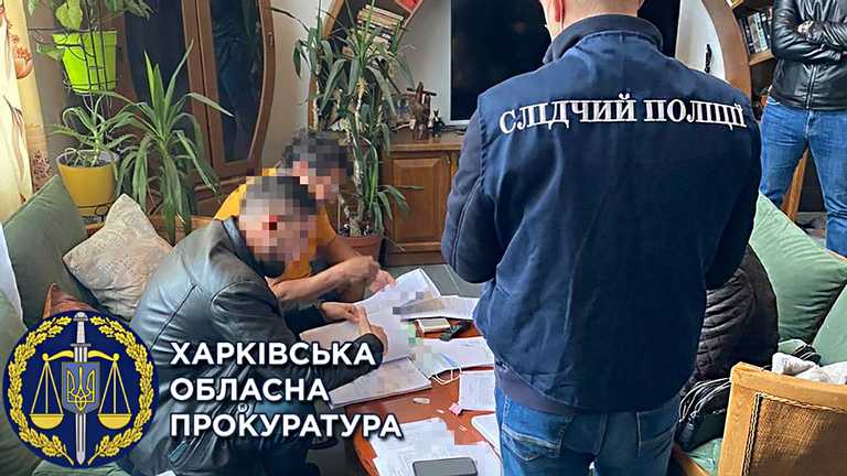 Харьковский депутат украл из бюджета 9 миллионов гривен (ФОТО)