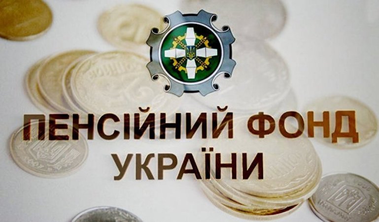 Пенсионный фонд сообщил об аномальном сокращении количества пенсионеров в Украине