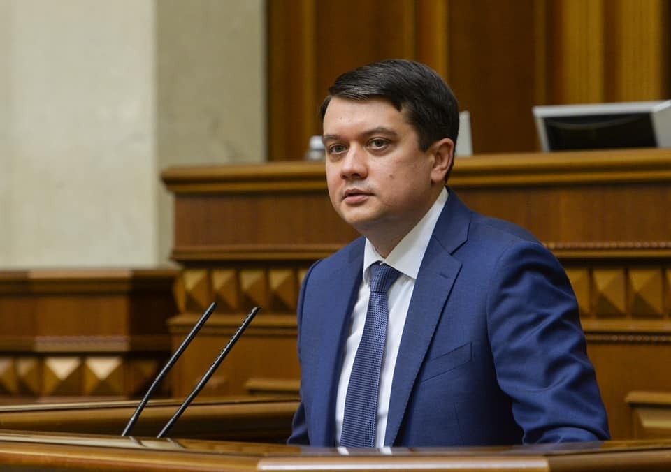 В четверг Рада проголосует за отставку Разумкова
