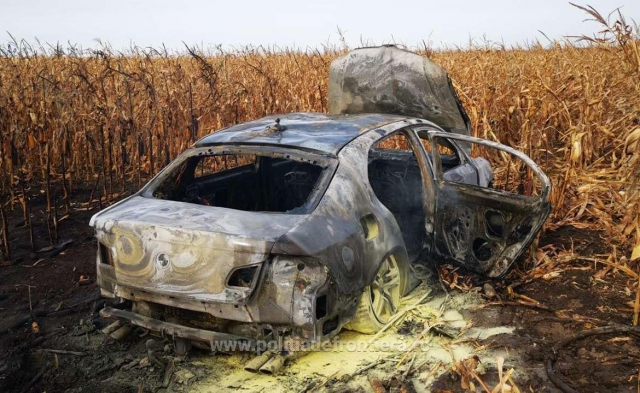 Румынский контрабандист поджег свой авто у границы с Украиной (ФОТО)