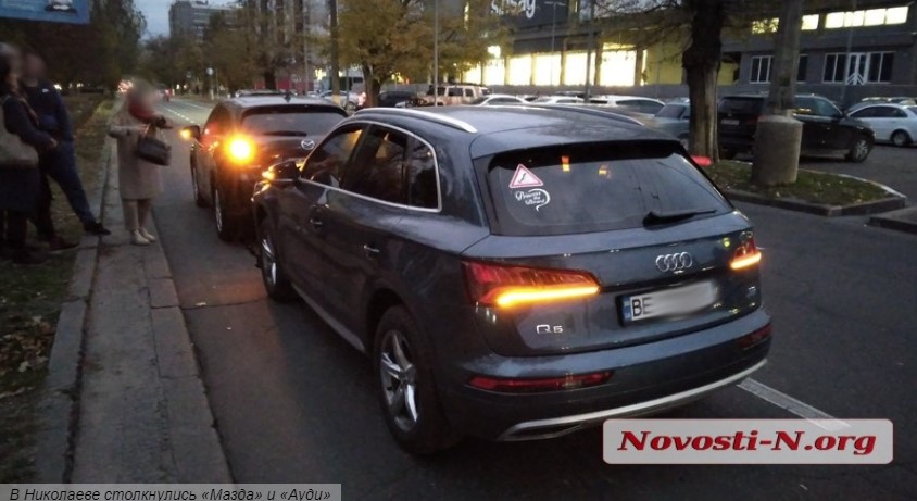 В Николаеве столкнулись Mazda и Audi