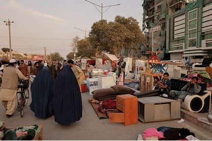 Число жертв взрыва в Кабуле увеличилось