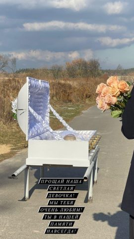 Снимала похороны подруги: украинская телеведущая нарвалась на критику (ФОТО) 