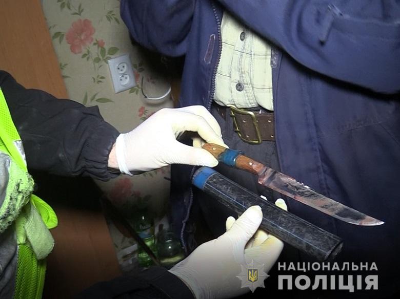 На Русановке в Киеве мужчина зарезал 30-летнего сына (ВИДЕО)