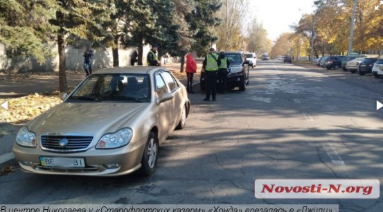 В центре Николаева столкнулись Honda и Geely (ФОТО)