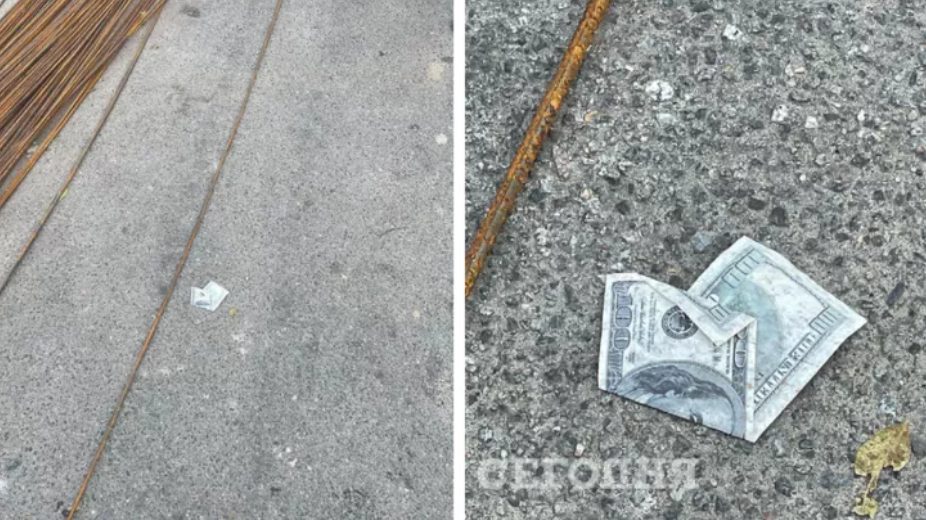 Возле офиса «слуг народа» журналист нашел разбросанные доллары (ФОТО) 