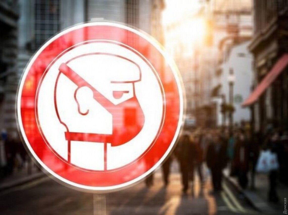 Юрист о поиске нарушителей карантина: власть проявляет непрофессионализм