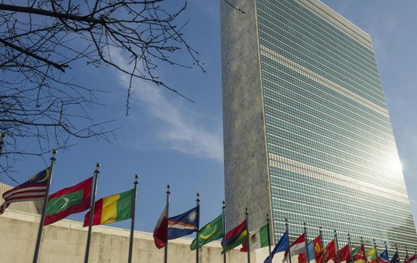 Сегодня День ООН
