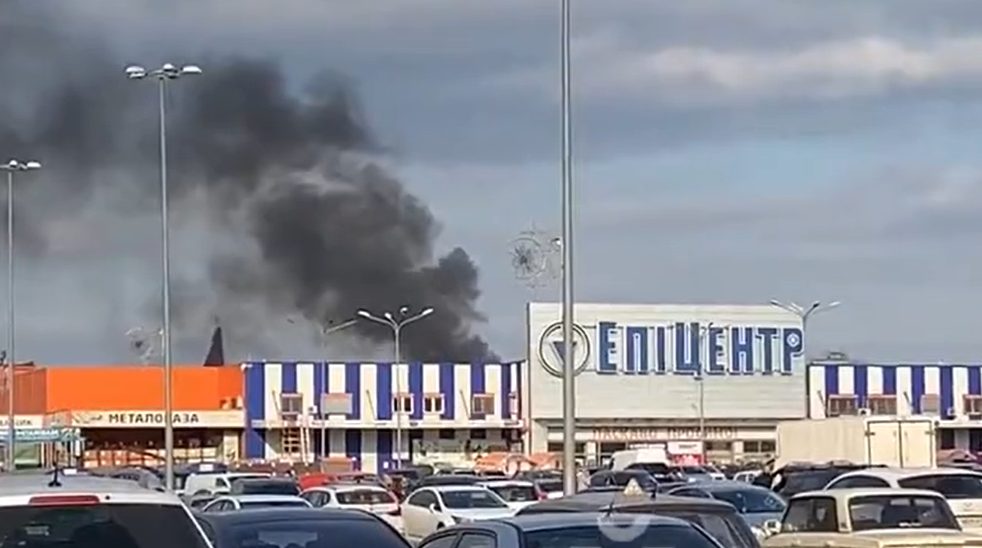 В Харькове произошел пожар возле «Епицентра» (ФОТО, ВИДЕО) 
