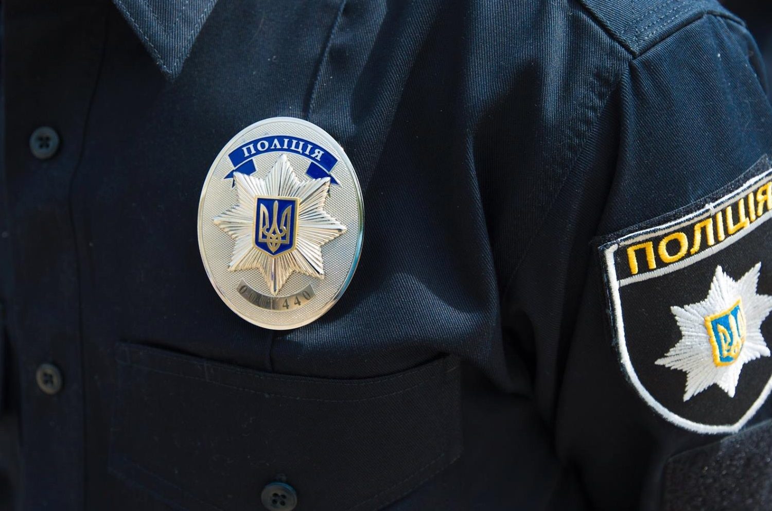 Под Харьковом юноша изнасиловал 25-летнюю девушку 