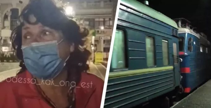 Не было денег на ПЦР-тест: в Одессе пенсионерку не пустили в поезд (ФОТО, ВИДЕО)