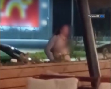 В Харькове голая женщина носила в пакете отрубленную голову дочери